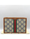 523359 clutch bag - GUCCI - BALAAN 1