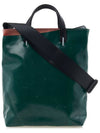 Leland tote bag F202 LELAND 0007 - FREITAG - BALAAN 3