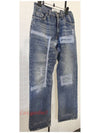 women jeans - GOLDEN GOOSE - BALAAN 3