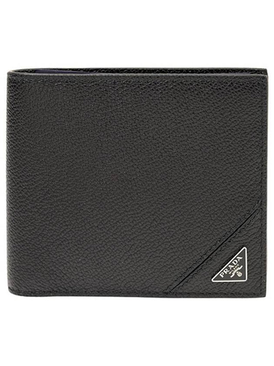 Triangle Logo Leather Half-Wallet Black - PRADA - BALAAN 2