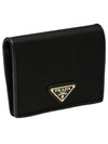 Logo leather bifold wallet black - PRADA - BALAAN 4