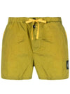 Wappen Patch Nylon Metal Swim Shorts Yellow - STONE ISLAND - BALAAN 2