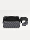 Dopp Kit Toilet Canvas Pouch Bag Grey - LOUIS VUITTON - BALAAN 3