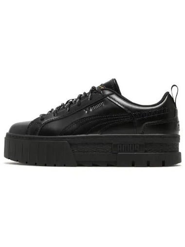 Dua Lipa Maze Flutter 388013 01 - PUMA - BALAAN 1