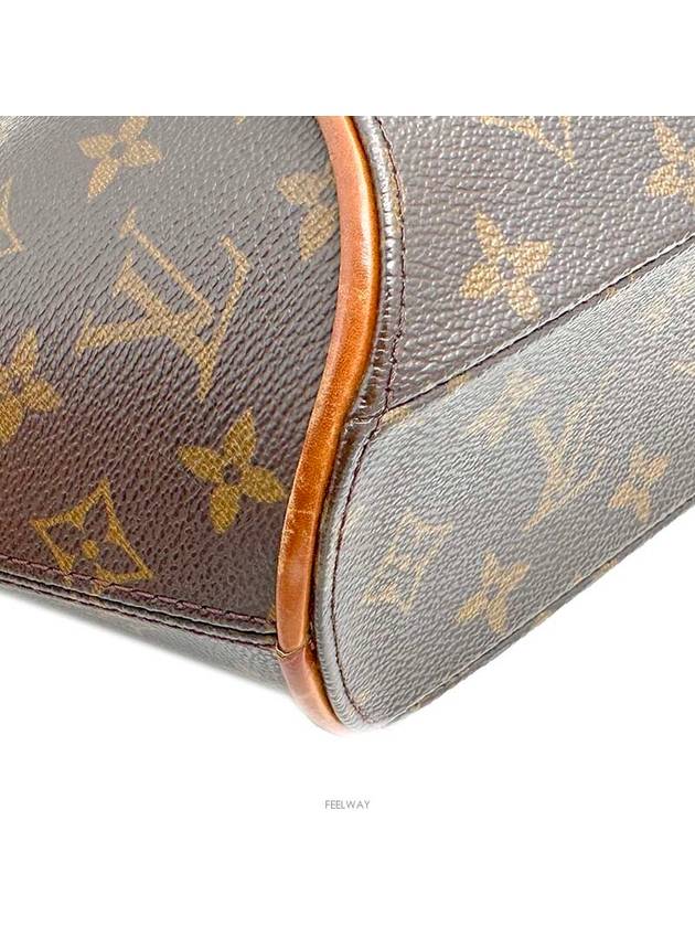 Monogram Ellipse PM - LOUIS VUITTON - BALAAN 7