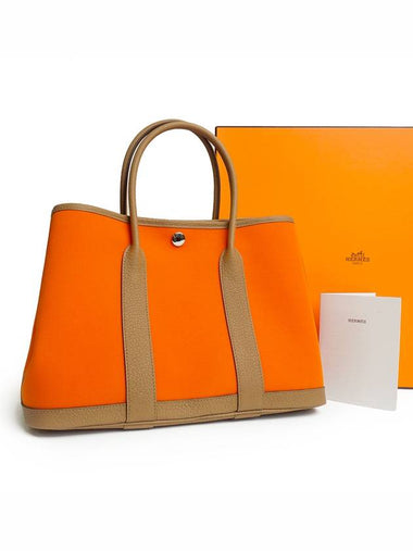 Garden Party 30 Orange Etope B Full Set - HERMES - BALAAN 1