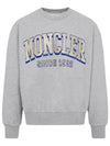 Men's Big Logo Print Overfit Cotton Sweatshirt Grey - MONCLER - BALAAN 1