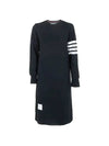 Classic Loopback 4-Bar Sweater Midi Dress Light Navy - THOM BROWNE - BALAAN 2