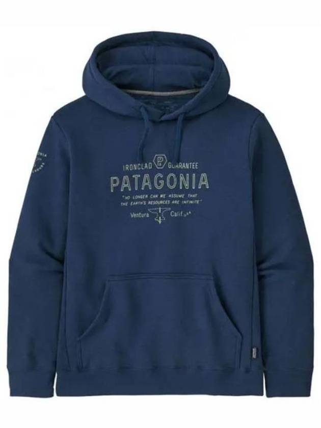 Forge Mark Uprisal Hoodie Lagom Blue - PATAGONIA - BALAAN 2