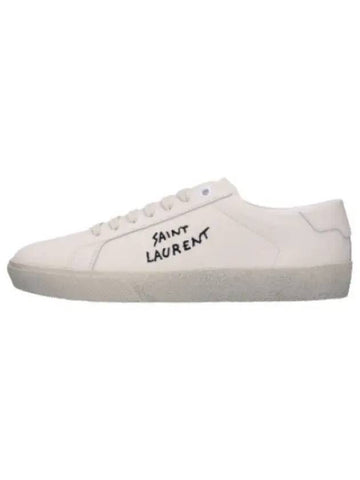 Destroyed Court Classic Sneakers Cream - SAINT LAURENT - BALAAN 1