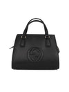 Soho Small Tote Bag Black - GUCCI - BALAAN 2