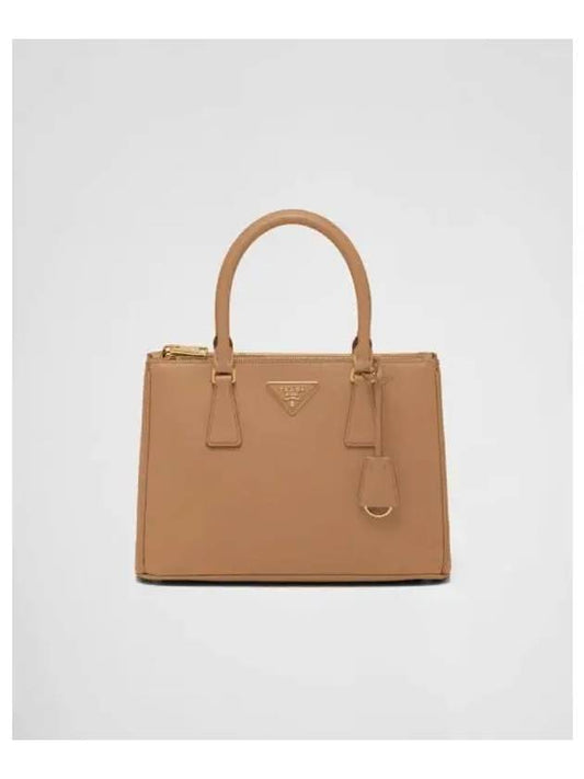 Galleria Saffiano Leather Medium Tote Bag Caramel - PRADA - BALAAN 2