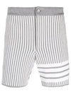 Seersucker Jacquard Shorts Grey - THOM BROWNE - BALAAN 2