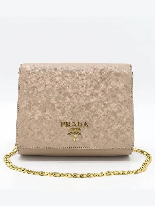 1BH007 Shoulder Bag - PRADA - BALAAN 2