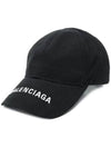 Embroidered Logo Ball Cap Black - BALENCIAGA - BALAAN 1