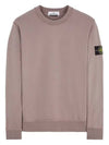 Wappen Patch Garment Dyed Sweatshirt Grey - STONE ISLAND - BALAAN 2