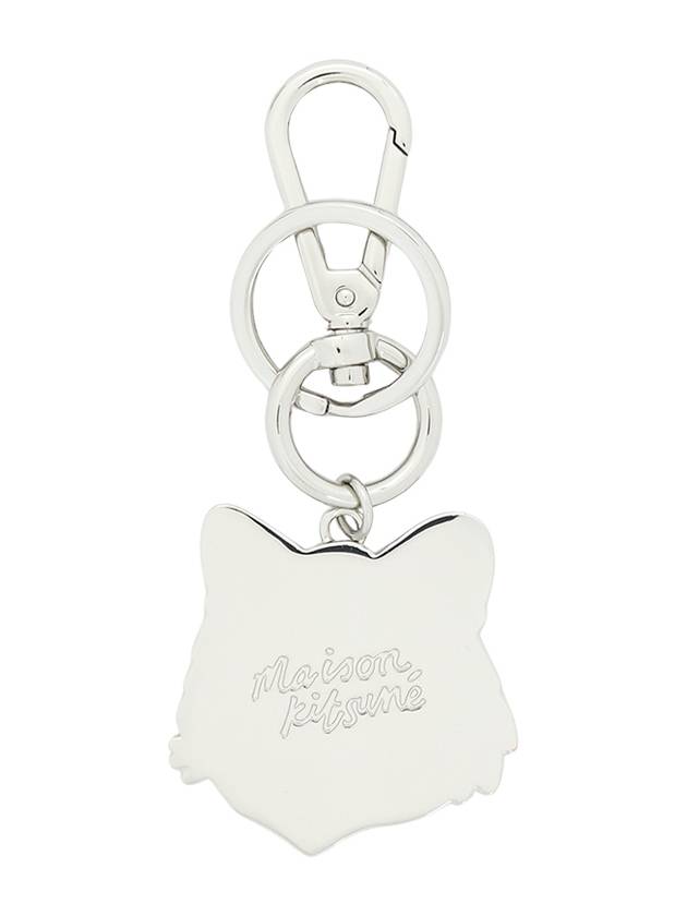 Bold Fox Head Metal Key Holder Khaki - MAISON KITSUNE - BALAAN 3