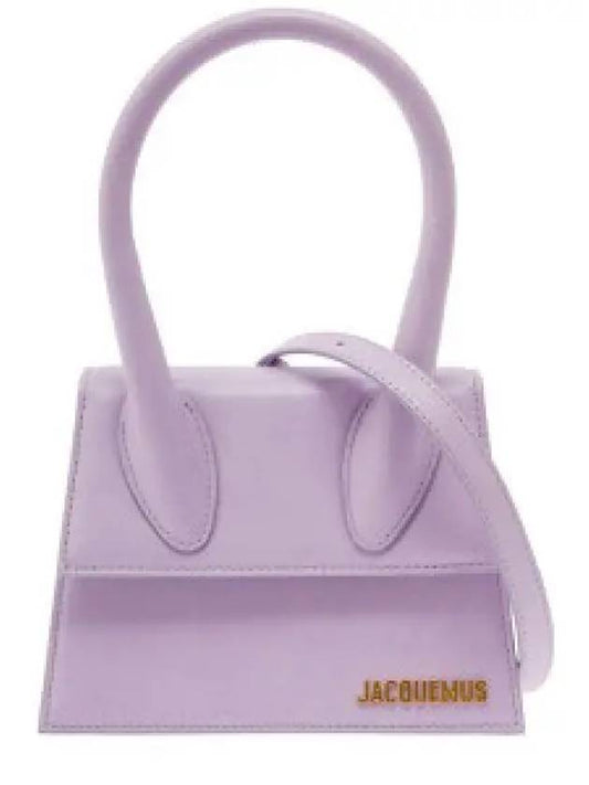 Le Chiquito Moyen Shoulder Bag Purple - JACQUEMUS - BALAAN.