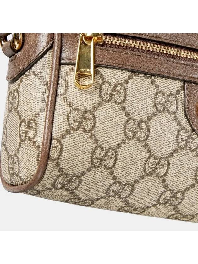 Ophidia GG Super Small Shoulder Bag Beige Ebony - GUCCI - BALAAN 10