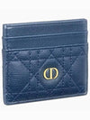 Caro 5-Slot Supple Cannage Calfskin Card Wallet Deep Ocean Blue - DIOR - BALAAN 3