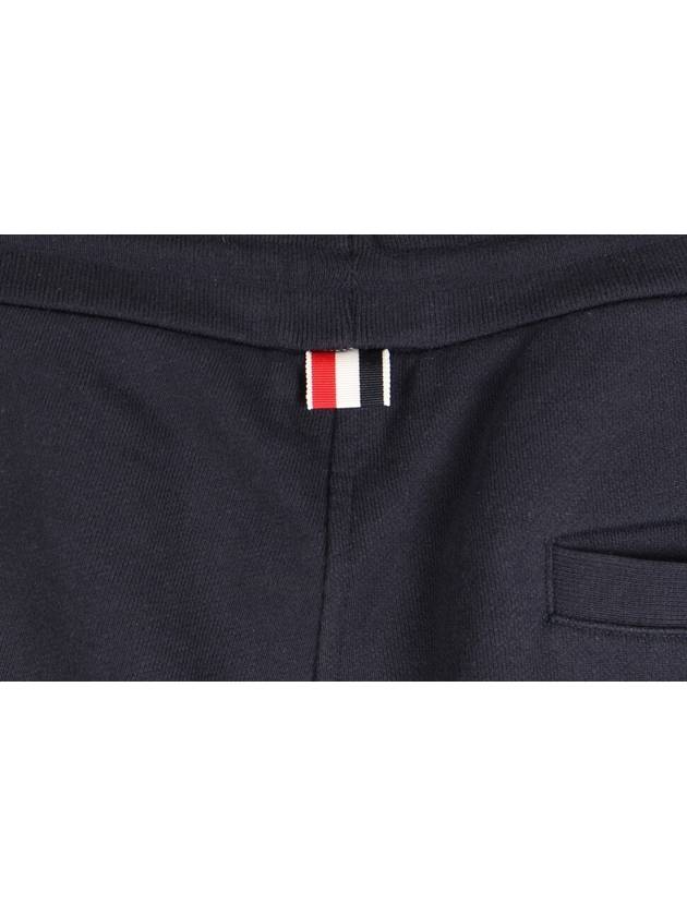 Diagonal training jogger pants size 2 - THOM BROWNE - BALAAN 4