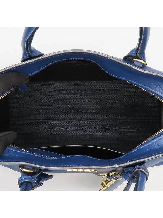 1BA046 2 WAY bag - PRADA - BALAAN 6