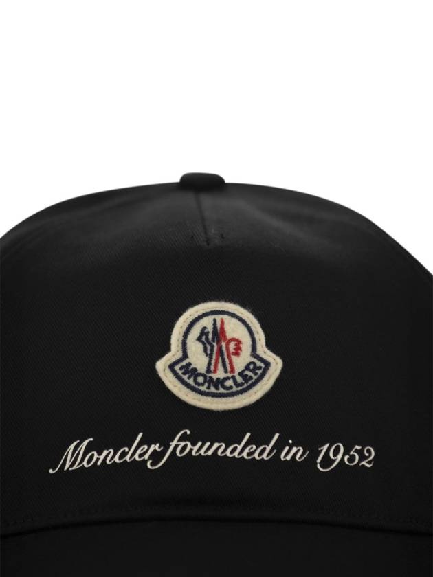 Gabardine baseball cap - MONCLER - BALAAN 4