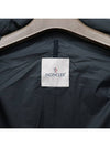 Men s Logo Patch VALLANTA Down Padded Jacket Dark Gray 1A00046 596K7 927 - MONCLER - BALAAN 8