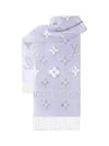 LV Essential Scarf Light Grey - LOUIS VUITTON - BALAAN 4