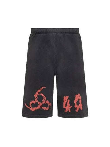 Solid Red Printing Decorative Bermuda Shorts B0030085FA138 P104 - 44 LABEL GROUP - BALAAN 1