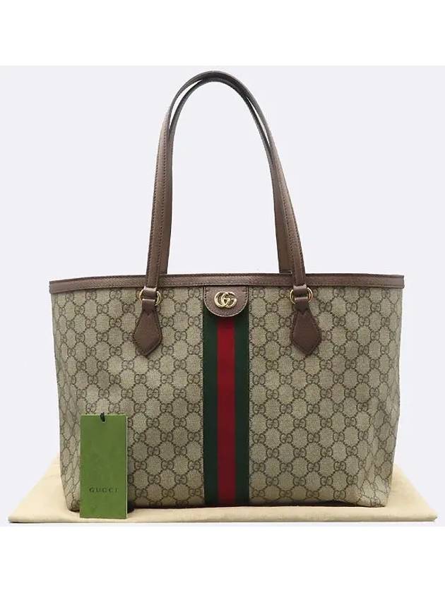 631685 tote bag - GUCCI - BALAAN 1