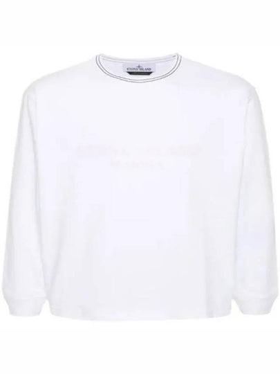 Logo Print Cotton Sweatshirt White - STONE ISLAND - BALAAN 2