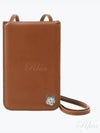 Fox Head Leather Messenger Cross Bag Brown - MAISON KITSUNE - BALAAN 2