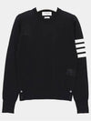 4-Bar Merino Jumper Wool Knit Top Navy - THOM BROWNE - BALAAN 4