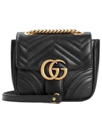 GG Marmont Matelasse Small Shoulder Bag Black - GUCCI - BALAAN 2