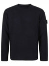 Ghost Piece Crew Neck Wool Knit Top Navy - STONE ISLAND - BALAAN 2