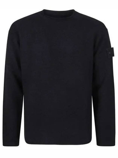 Ghost Piece Crew Neck Wool Knit Top Navy - STONE ISLAND - BALAAN 2