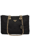 Re-Edition 1995 Chaine Large Re-Nylon Shoulder Bag Black - PRADA - BALAAN 1