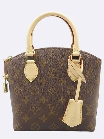 UNUSED 2 WAY BAG - LOUIS VUITTON - BALAAN 2