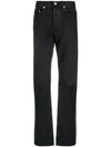 New Standard Straight Jeans Black - A.P.C. - BALAAN 2