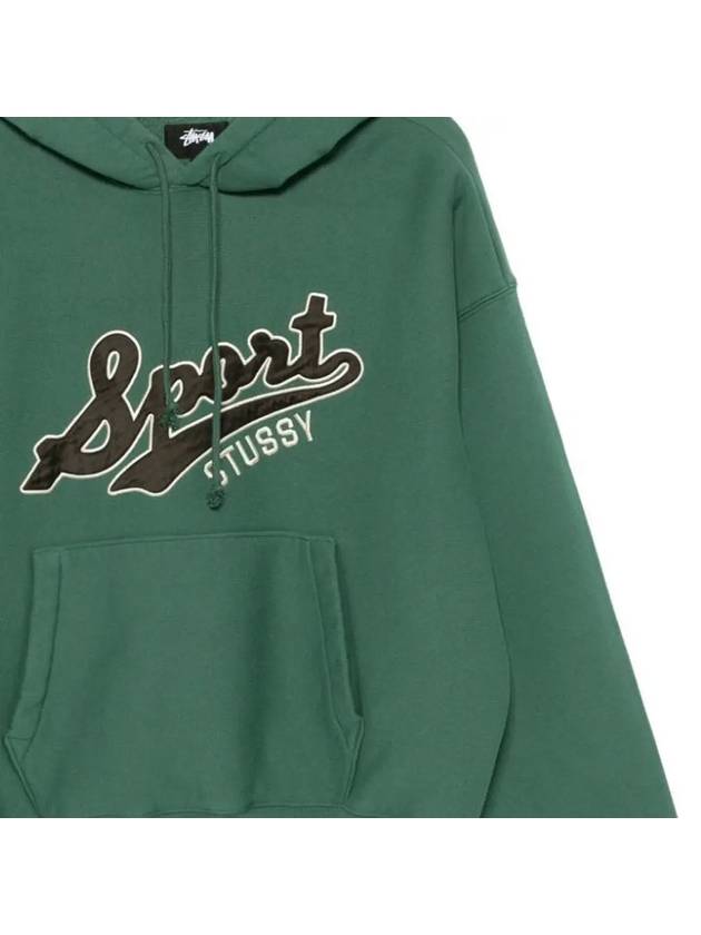 satin patch overfit brushed hoodie 118556 GREEN - STUSSY - BALAAN 4