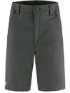 Men s Abisko Trail Stretch Shorts 12200165030 M - FJALL RAVEN - BALAAN 2