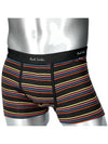 Trunk Striped Cotton Briefs Black - PAUL SMITH - BALAAN 2