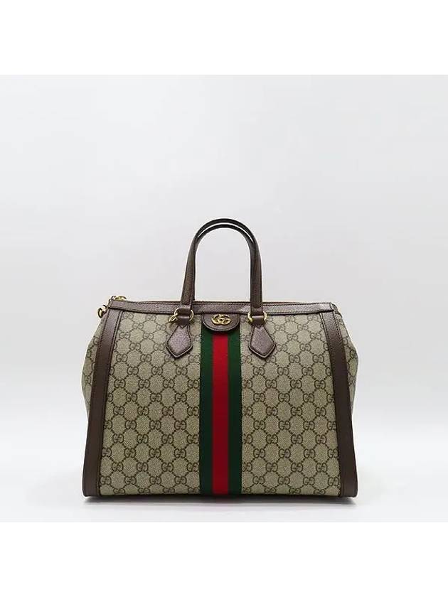 524537 GG Logo Supreme Canvas Ophidia Medium Top Handle Bag Shoulder Strap 2WAY - GUCCI - BALAAN 2