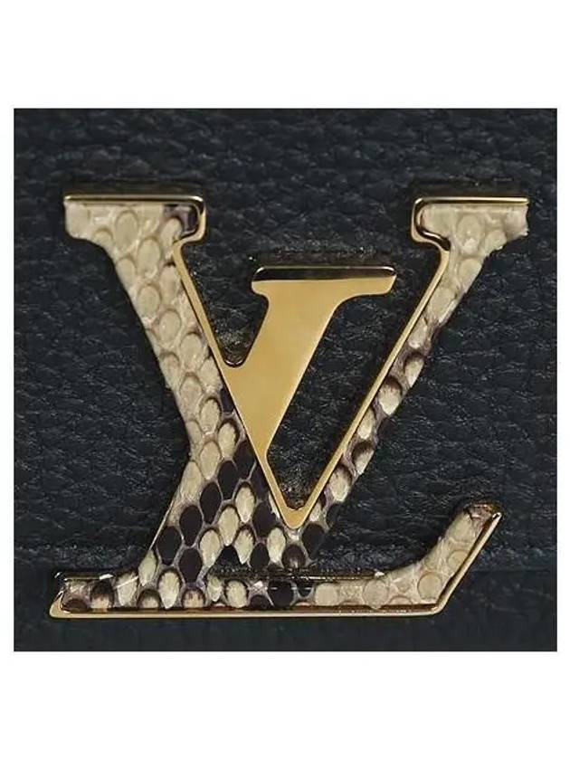 N90129 long wallet - LOUIS VUITTON - BALAAN 4