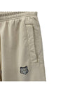 Bold Fox Head Patch Oversized Jog Shorts Beige - MAISON KITSUNE - BALAAN 4