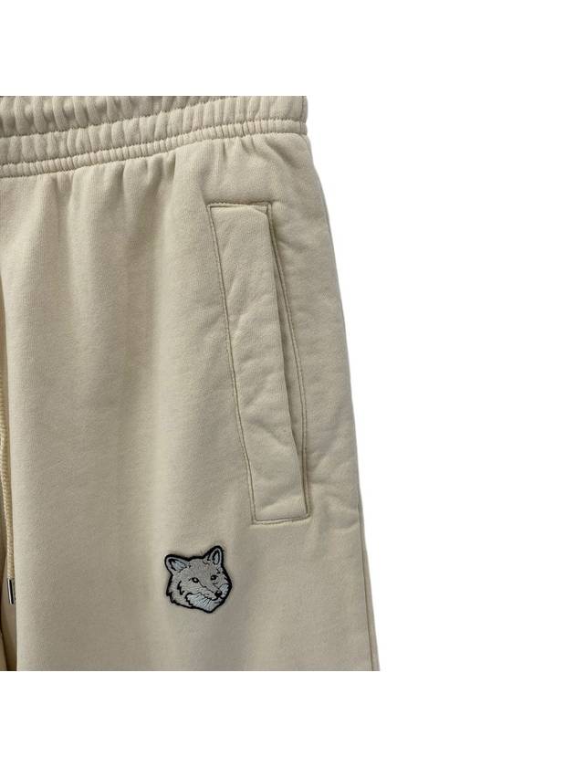 Bold Fox Head Patch Oversized Jog Shorts Beige - MAISON KITSUNE - BALAAN 4