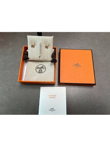 women earrings - HERMES - BALAAN 1