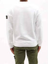 Garment Dyed Cotton Crewneck Sweatshirt White - STONE ISLAND - BALAAN 5