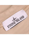 Wappen Patch Crew Neck Sweatshirt Beige - STONE ISLAND - BALAAN 5